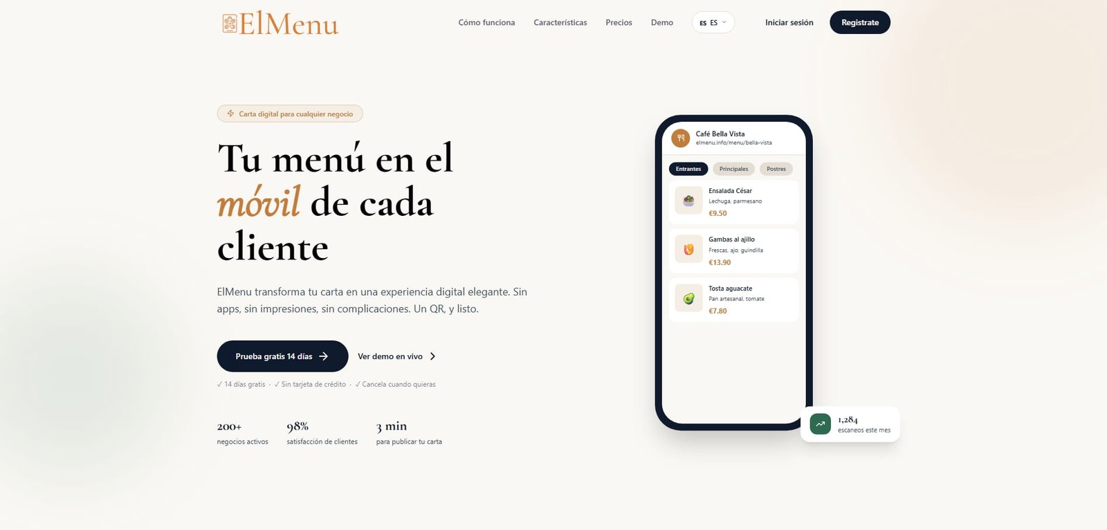 ElMenu